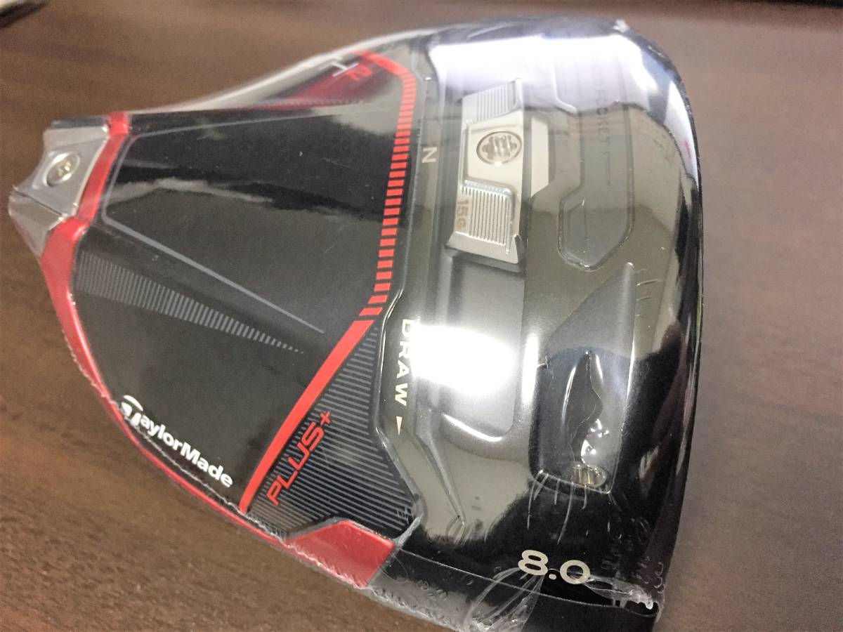 新品 最新 テーラーメイド ステルス2 プラス STEALTH2 PLUS + 8.0