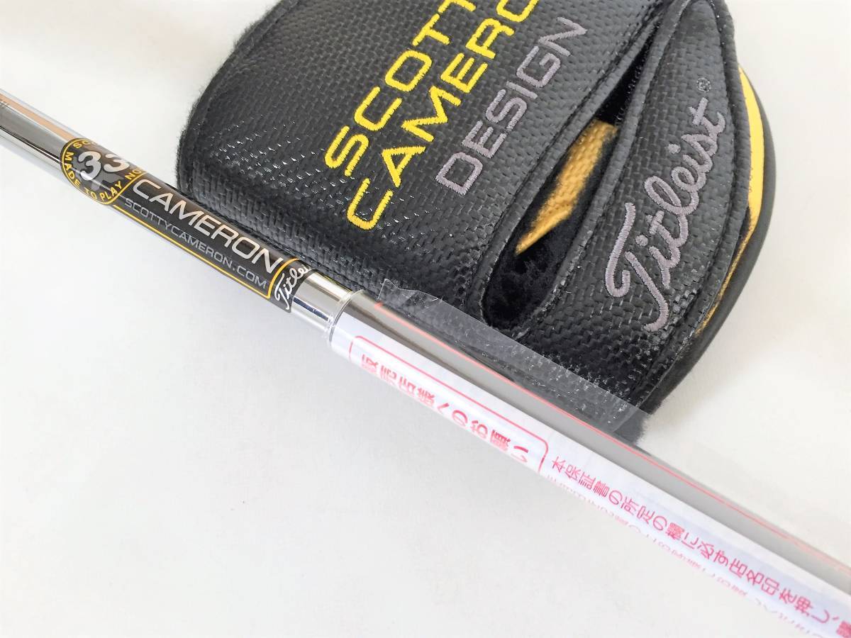 日本仕様正規品】 新品 スコッティキャメロン ファントムX PHANTOM X