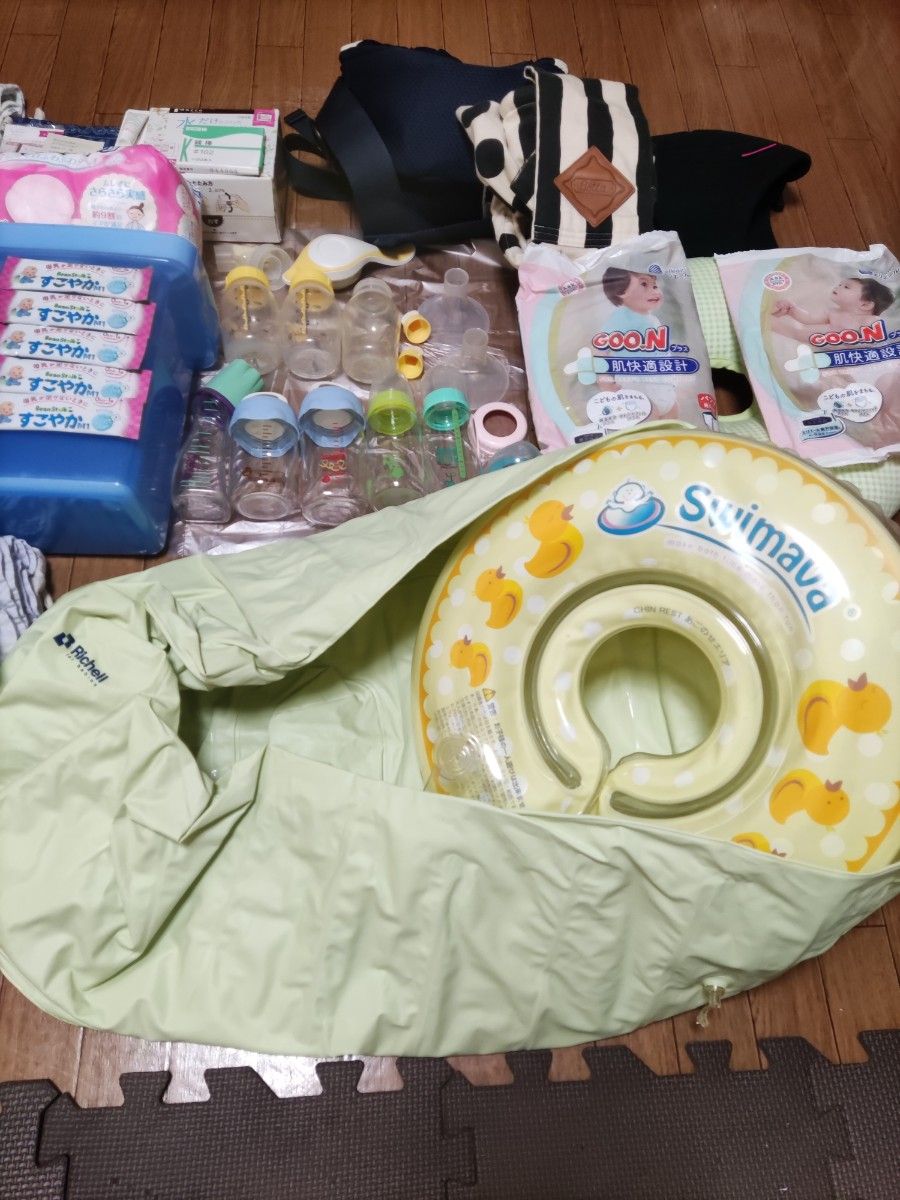 出産準備 産後セット まとめ売り 大量セット 哺乳瓶 抱っこ紐 ベビーグッズ 新生児 ベビーバス 授乳ケープ 母乳パッド 搾乳器