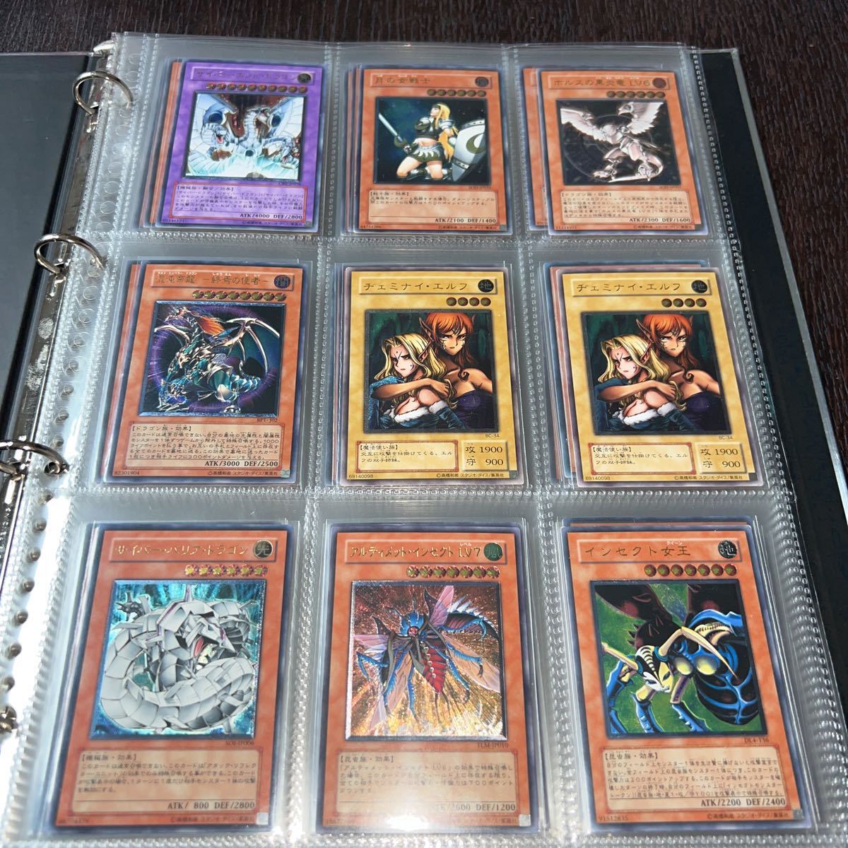 遊戯王 昔のレリーフカード大量まとめ売り www.alphabet.school