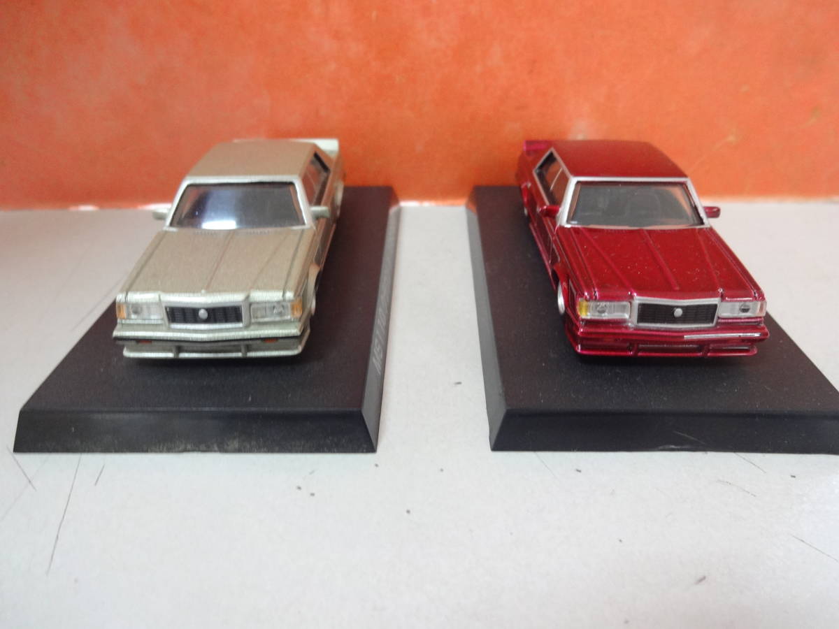 アオシマ 1/64 グラチャンコレクション MS110 クラウン 2台セット 1983