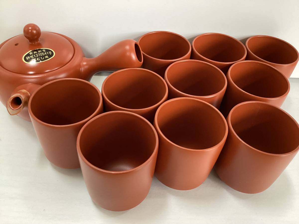 常滑焼 茶器セット 急須 ゆのみ 朱泥 在銘 深むし用 C242 4
