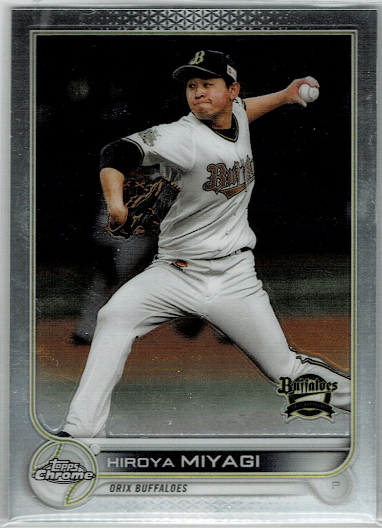 2022 Topps Chrome NPB 宮城大弥_画像1