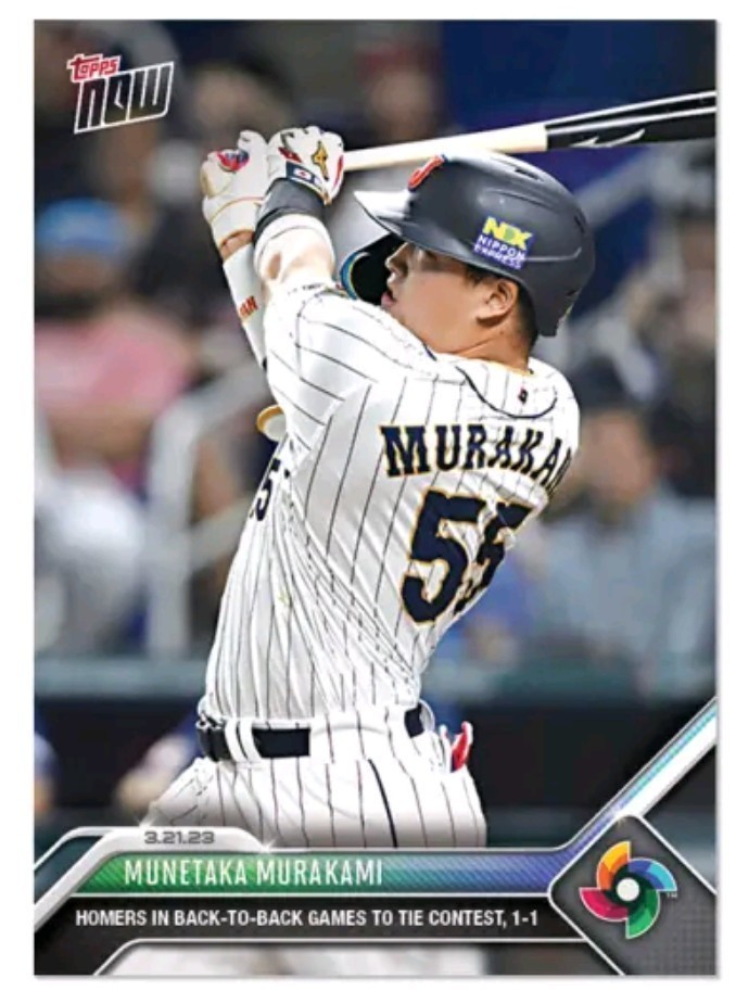 激安正規 2枚セット Topps Now WBC 大谷翔平 決勝 限定オーダーカード