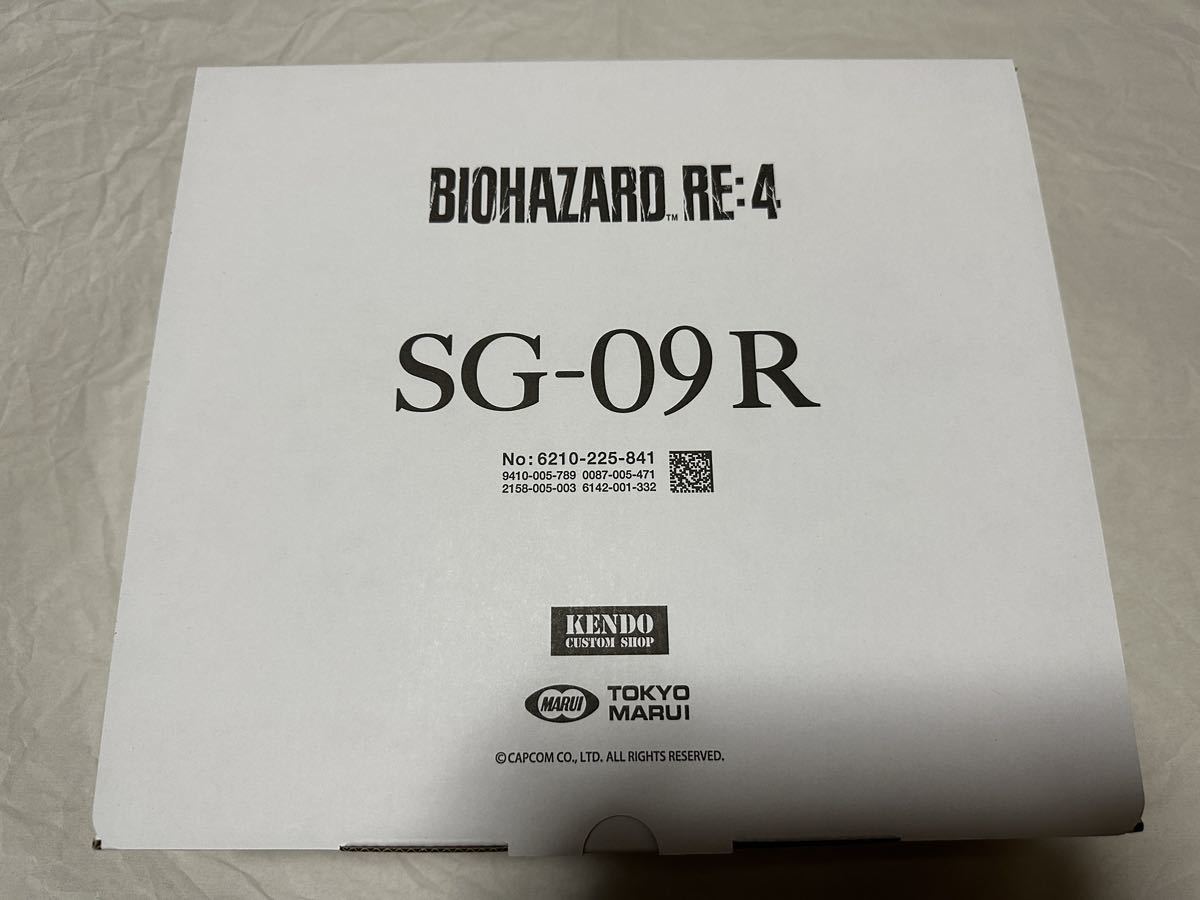新品】当日発送 東京マルイ×カプコン コラボレーション BIOHAZARD