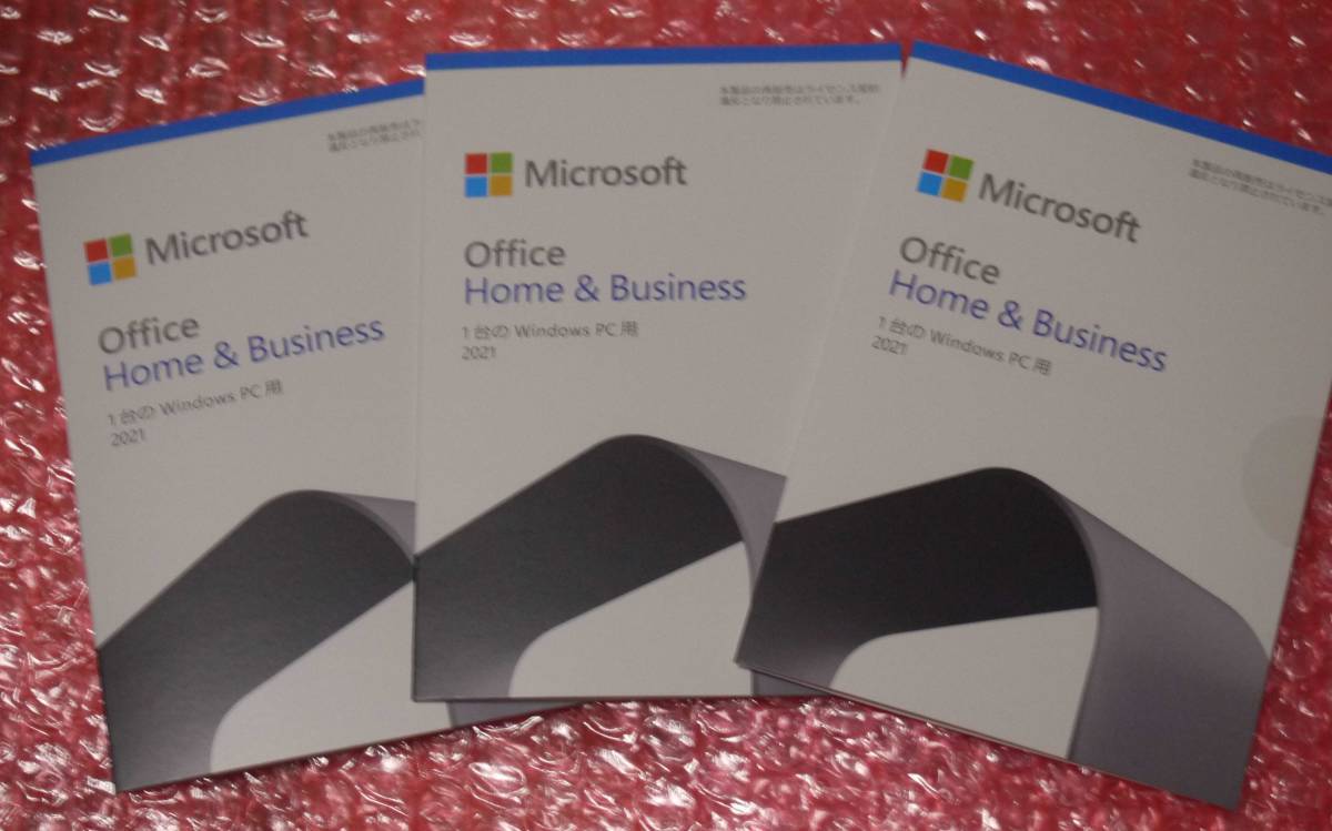 見事な創造力 新品未開封 マイクロソフト Microsoft オフィスソフト