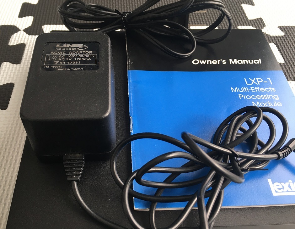 Lexicon LXP-1 USA製 (メンテナンス済) | www.ametzagana.com