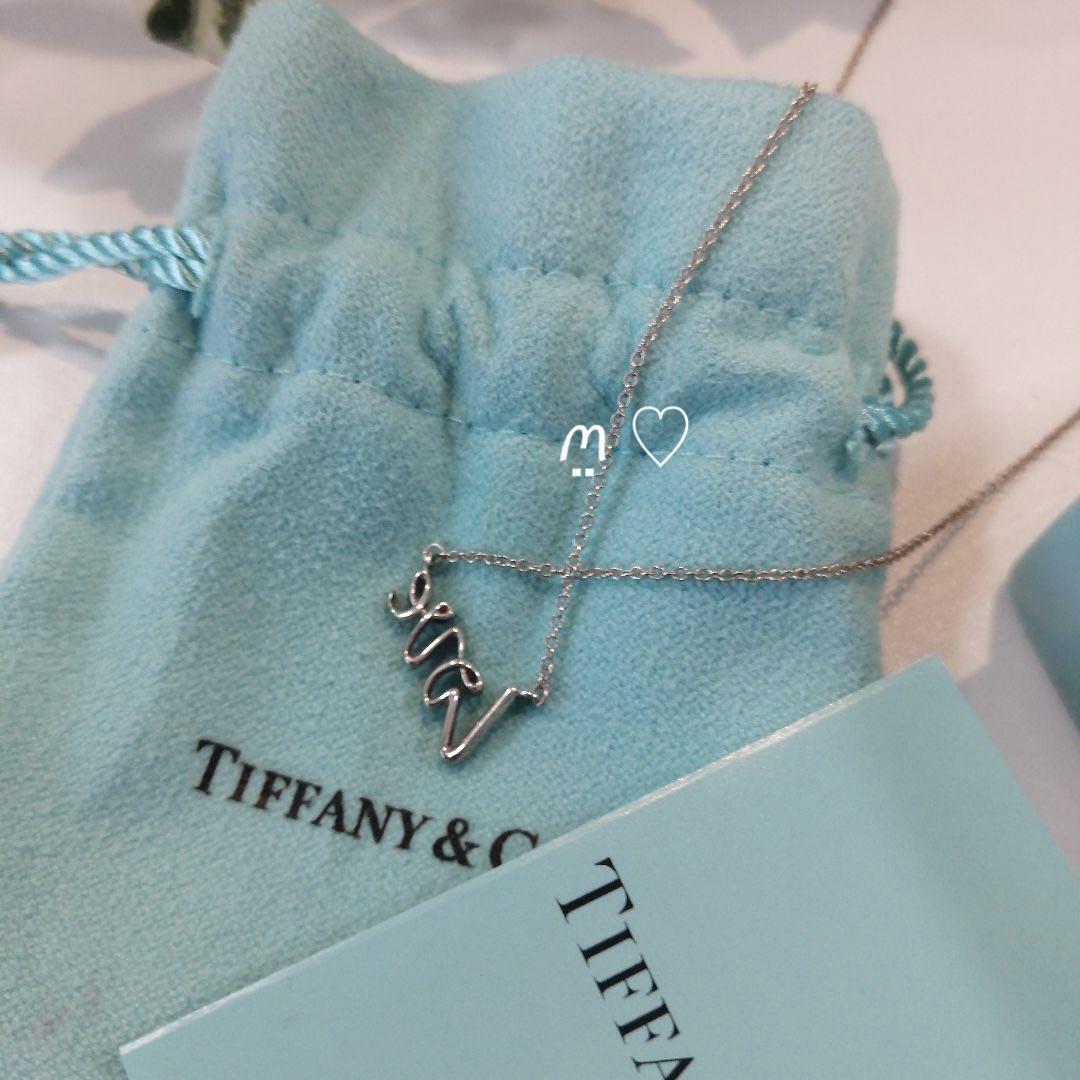 送料無料　ティファニー　ラブ　LOVE　ネックレス　ペンダント　シルバー　パロマピカソ　TIFFANY&Co.