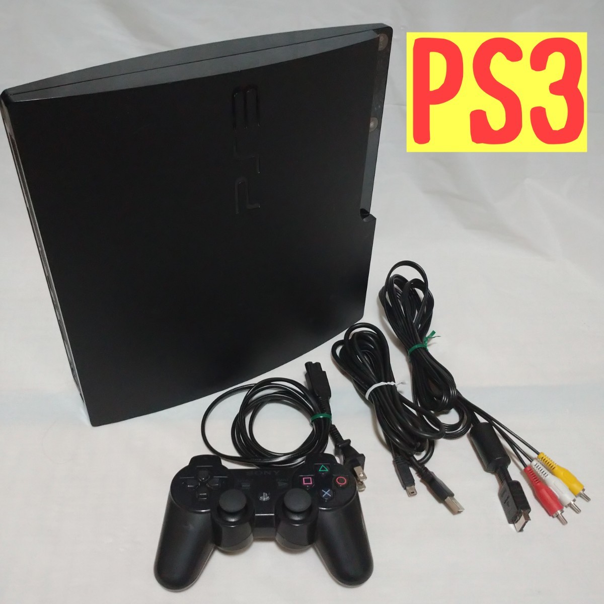 Yahoo!オークション - 動作品 PS3 本体 コントローラー セット CECH-2...