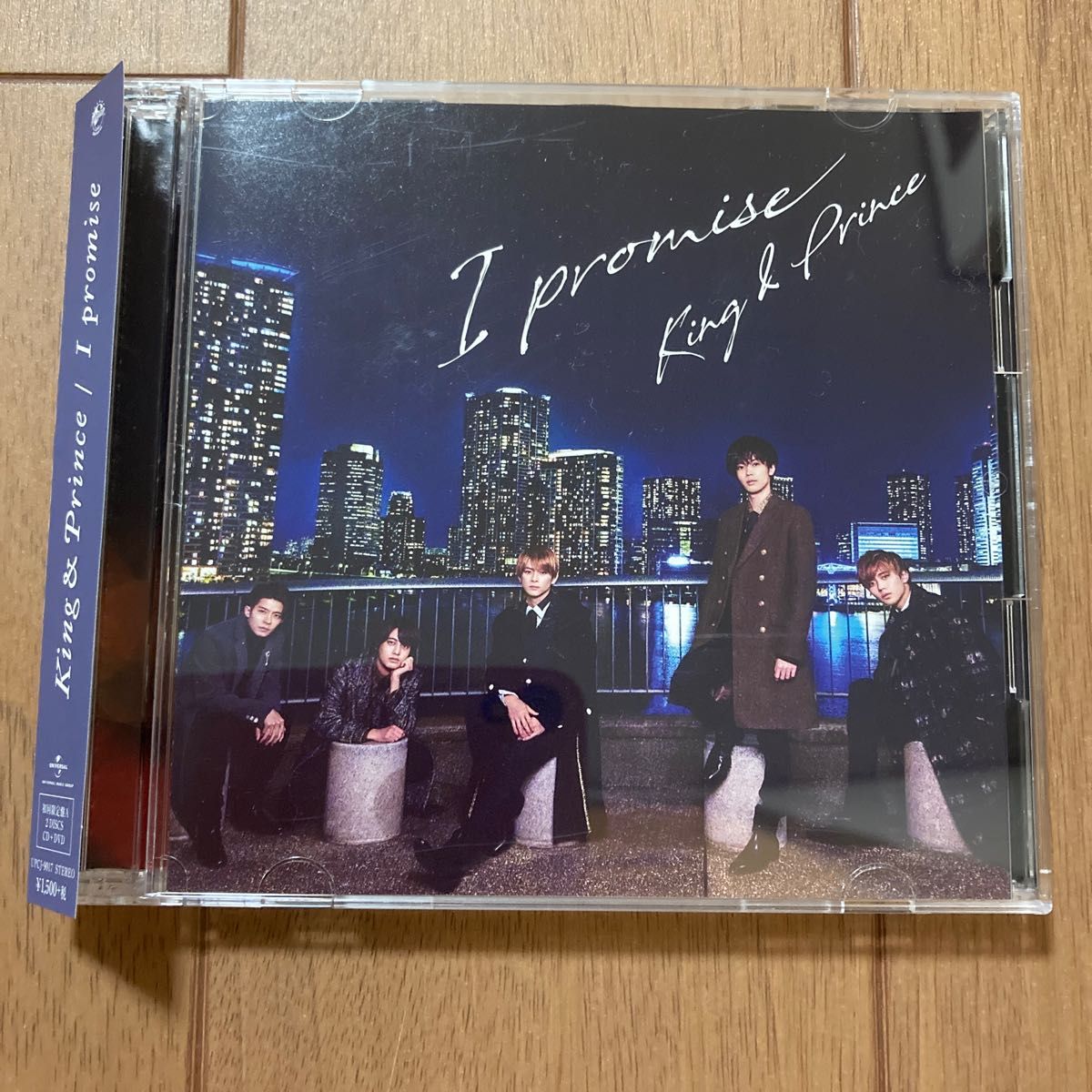 I promise King＆Prince 初回限定 A CD+DVD