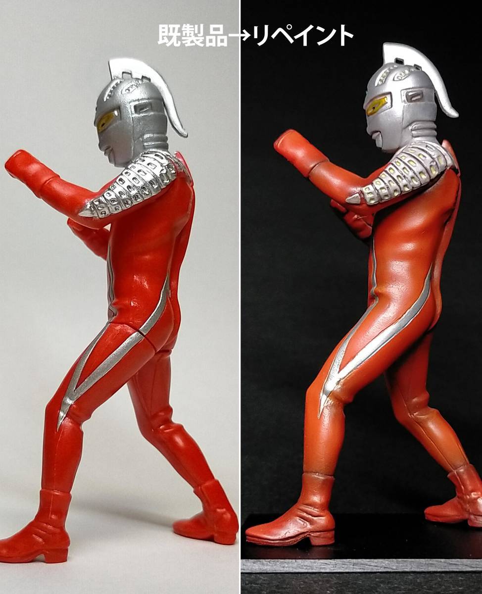 Yahoo!オークション - ウルトラセブン HGウルトラマン Yahoo!オークション - ウルトラセブン HGウルトラマン