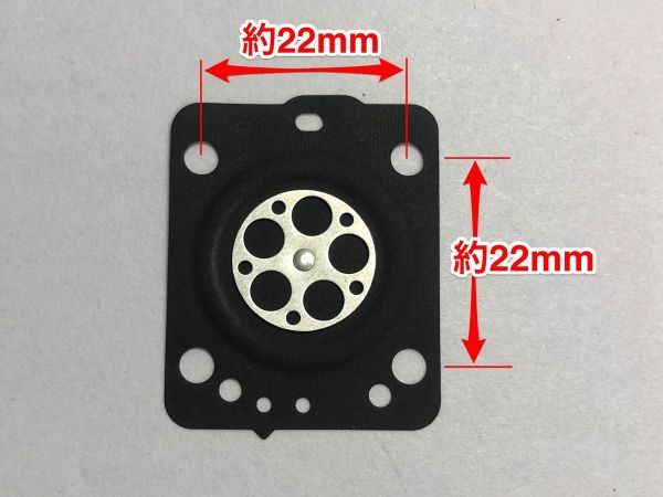 ☆2組セット Zama ザマ C1Tキャブ C1T-EL41AC1T-W33ABC/RB-149 O/Hキット Husqvarna 235240435435E ハスクバーナ チェーンソー 社外品 新品_画像2