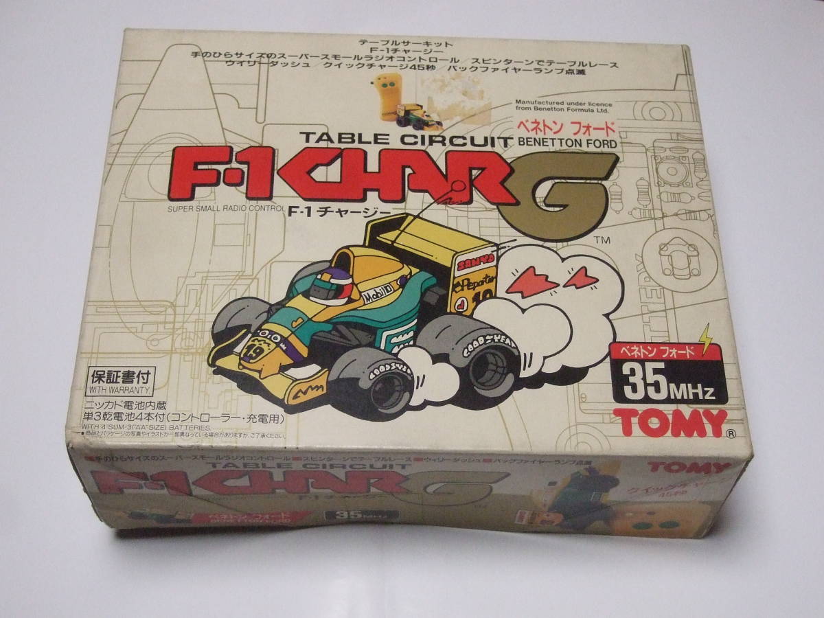 未使用品！ＴＯＭＹ　Ｆ1・チャージ　ベネトン　フォード　CHARG　ラジコン　チャージー