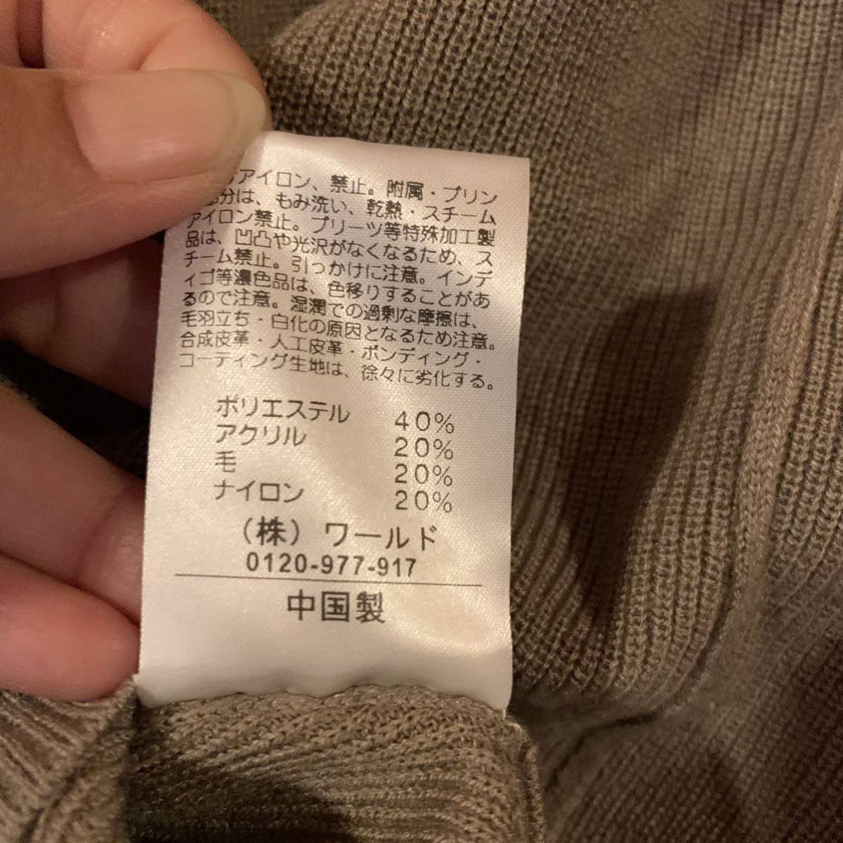 item_image_4