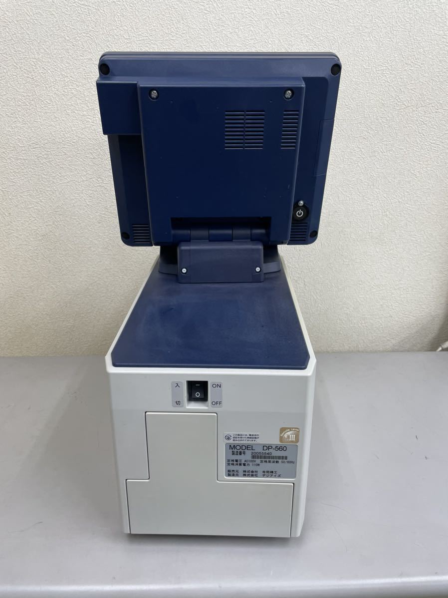 寺岡精工 TERAOKA ラベルプリンター DP-560Ⅱ 寺岡精工 TERAOKA ラベルプリンター DP-560Ⅱ
