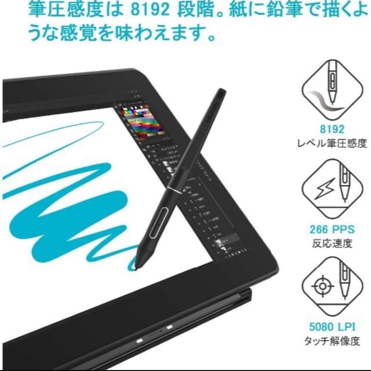 HUION 液タブ Kamvas 13　液晶ペンタブレット スマホで使える