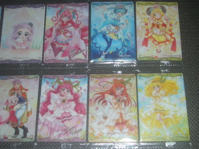 本物 キュアプリズム キュアホワイト プリキュアウエハース