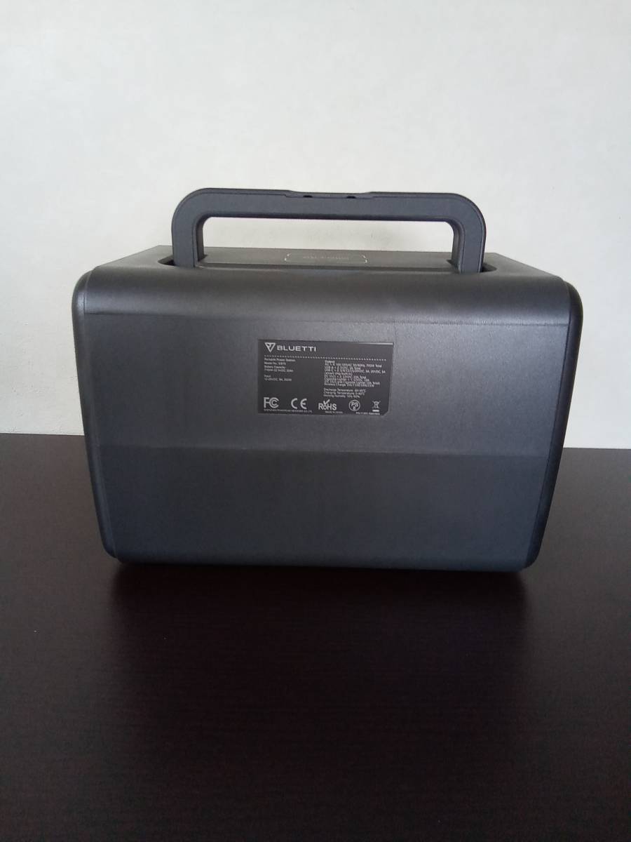 ブルーティー BLUETTI EB70/容量716wh 小型ポータブル電源 防災 ブルーティー BLUETTI EB70/容量716wh 小型ポータブル電源 防災