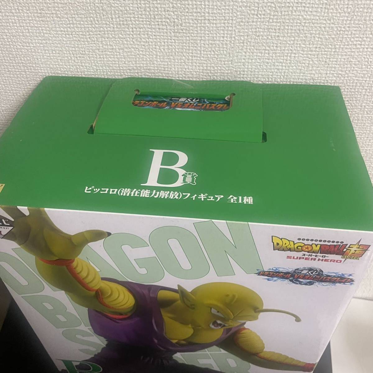 一番くじ ドラゴンボール VSオムニバスグレイト B賞 ピッコロ （潜在能力解放）フィギュア MASTERLISE_画像2