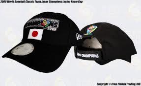 WBC ワールドベースボールクラシック 2009年 優勝チーム『侍ジャパン』日本代表 ロッカールームキャップ NEW ERA製