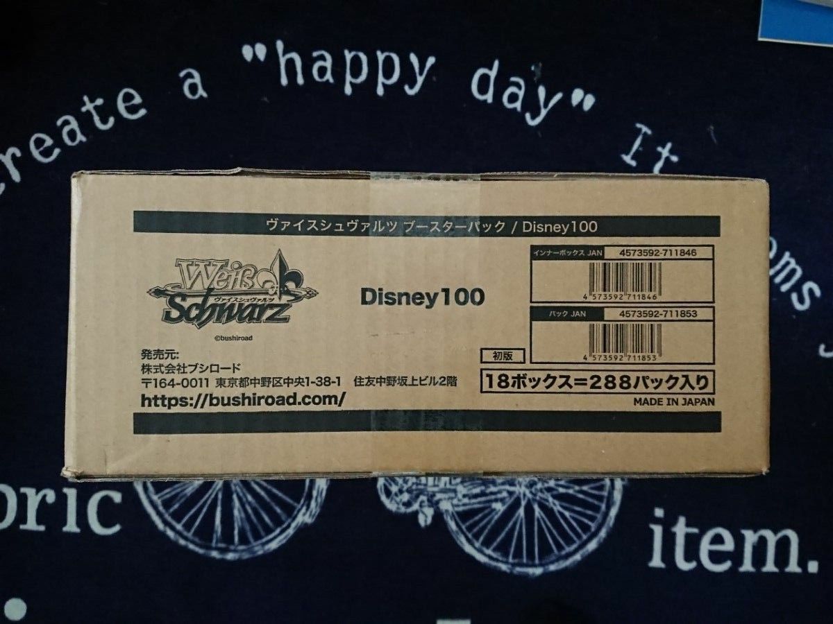 ヴァイスシュヴァルツ ディズニー100 Disney100 カートン 18box