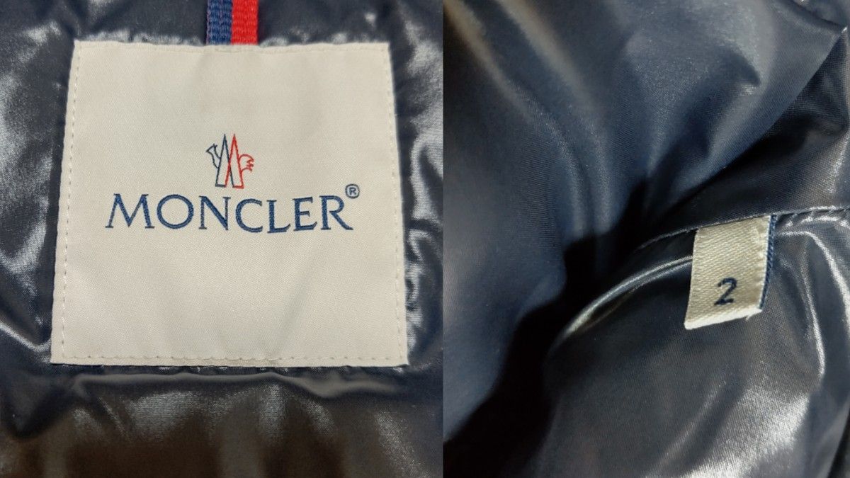 MONCLER モンクレール ALBERIC アルベリック ダウンジャケット｜Yahoo