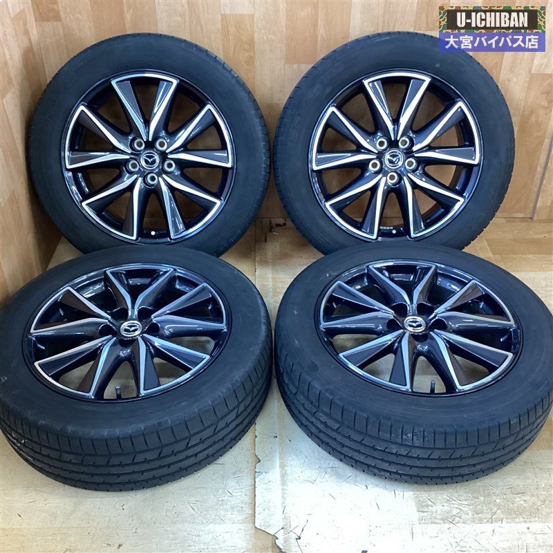 MAZDA CX-5 純正 19インチ 7.0J +45 5H 114.3 & 225/55R19 2017年製