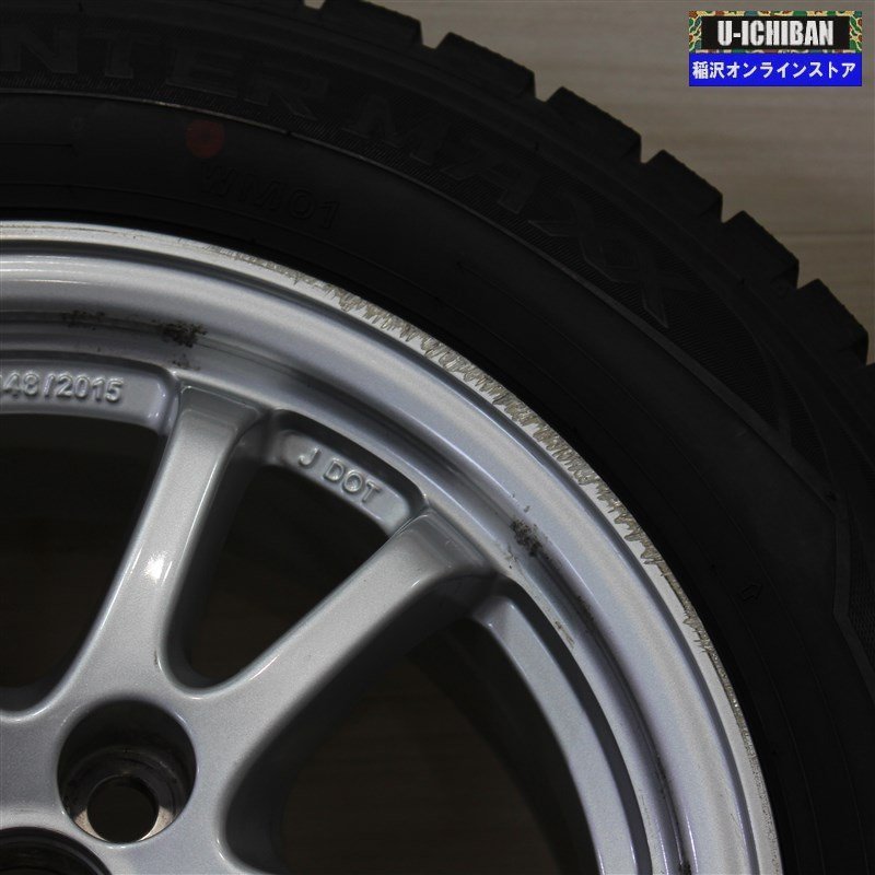 195/65R15 トヨタ 50プリウス 純正 6.5-15+40 5H100 ダンロップ WM01 スタッドレス 15インチ 4本セット 009k_画像7