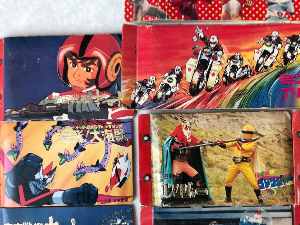 1 jpy card-case Showa Retro go Ranger decision war! large sea . Robot navy blue Uchu Senkan Yamato Getter Robo G Cisco burn . Dragon New Japan Professional Wrestling 