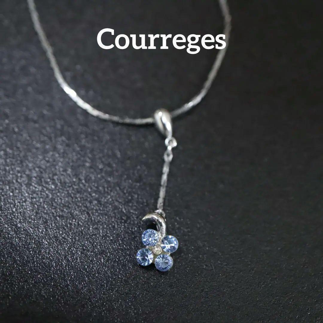 [ anonymity delivery ] Courreges necklace silver flower Stone blue 