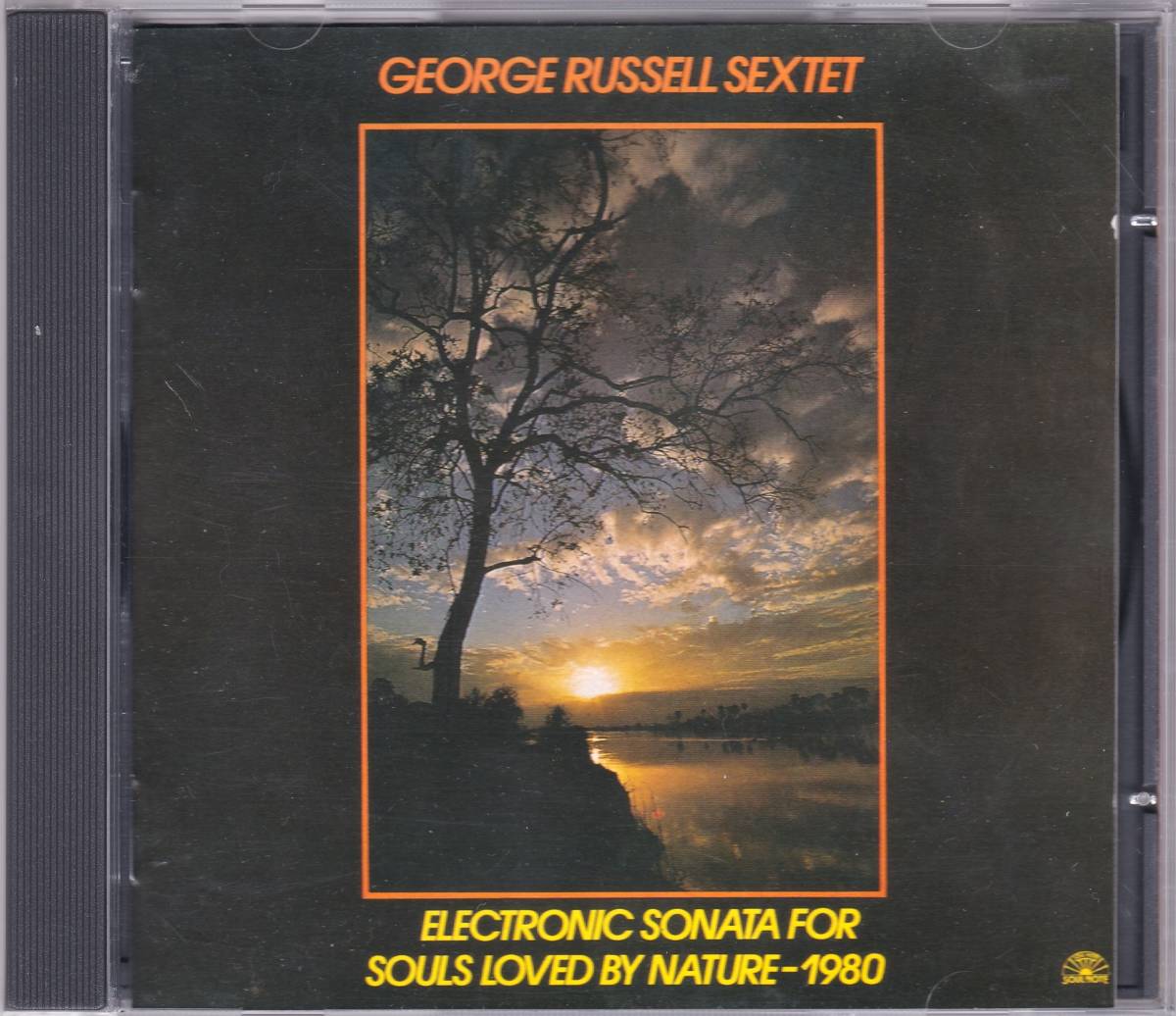 ☆GEORGE RUSSELL(ジョージ・ラッセル) SEXTET/Electronic Sonata For Souls Loved By Nature◆80年イタリア録音の超大名盤◇初CD化＆廃盤_画像1