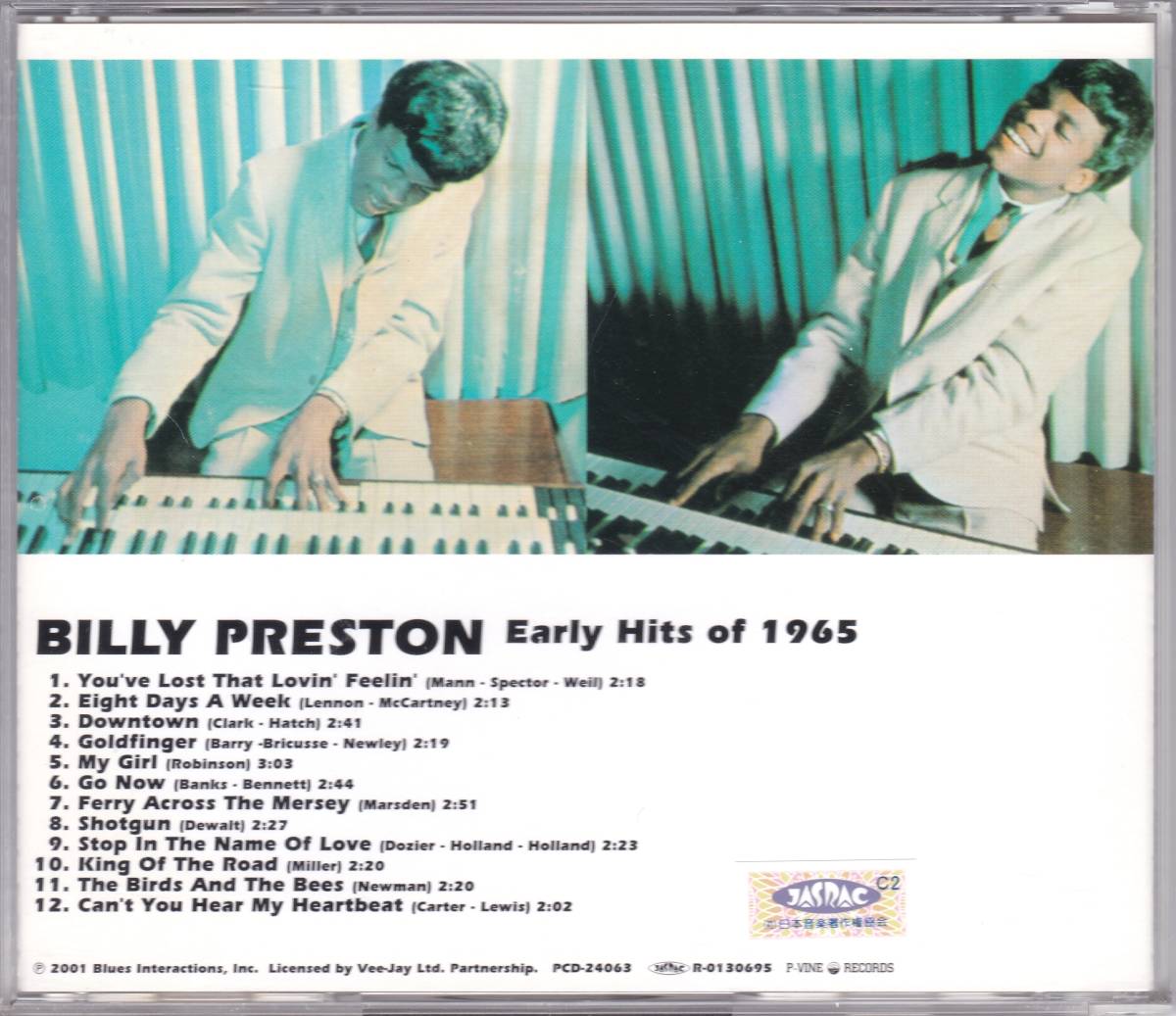 ☆BILLY PRESTON(ビリー・プレストン)/Early Hits Of 1965(プレイズ・モータウン・ヒッツ＆モア)◆65年発表の超大名盤◇レアな国内盤の帯付_画像2