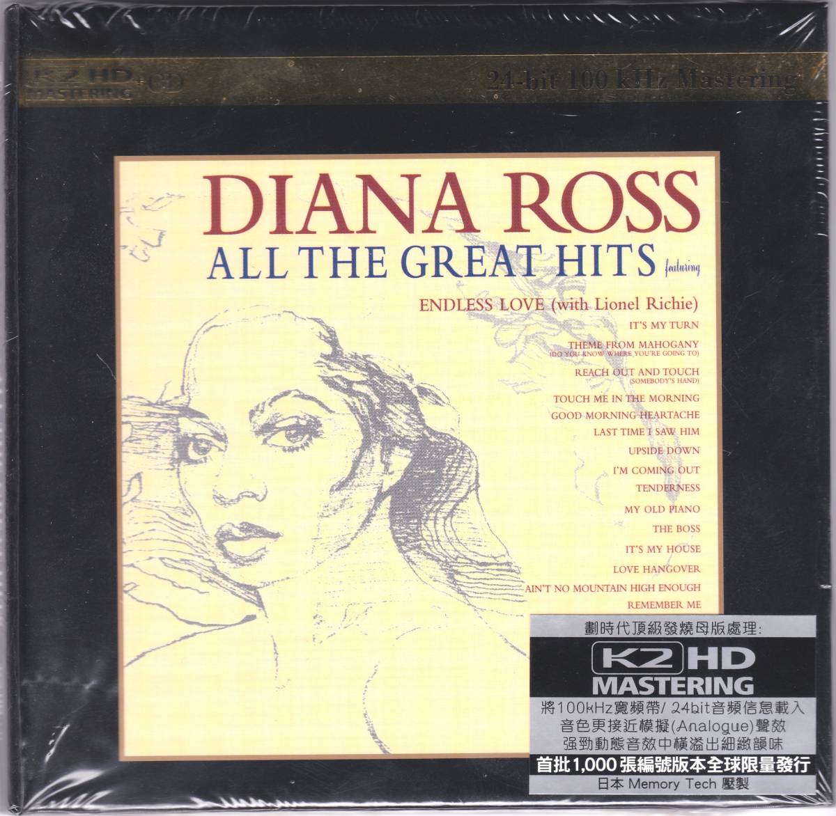 ☆DIANA ROSS(ダイアナ・ロス)/All The Greate Hits◆81年発表の究極ベスト盤◇激レアな高音質のK2 HD Mastering仕様の奇跡の未開封新品