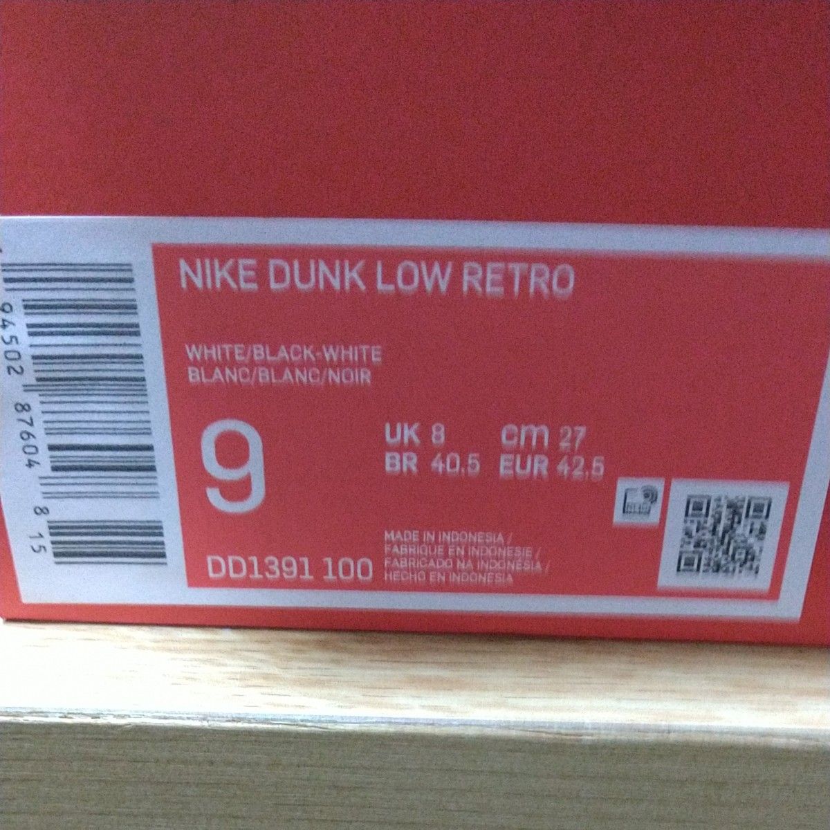 今日限定で値下げします NIKE DUNK RETRO ナイキ パンダ 27cm 1