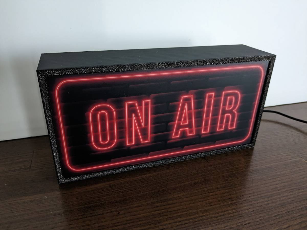 オンエアー ON AIR スタジオ ラジオ 生配信 生放送 アメリカン雑貨 ネオン風 インテリア サイン ランプ 看板 玩具 置物 雑貨 LEDライトBOXの画像6