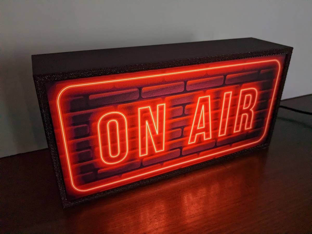 オンエアー ON AIR スタジオ ラジオ 生配信 生放送 アメリカン雑貨 ネオン風 インテリア サイン ランプ 看板 玩具 置物 雑貨 LEDライトBOXの画像5