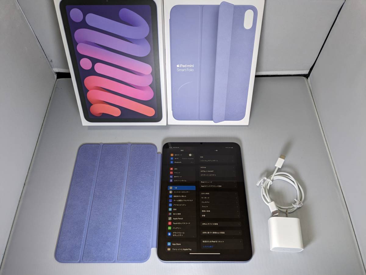 iPad mini 8 3インチ 第6世代 純正カバー付属 Wi-Fi 64GB パープル 1