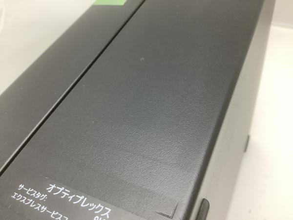 高品質 ジャンク DELL Optiplex 7050 Core i7 6700 3.4G 8G(パソコン