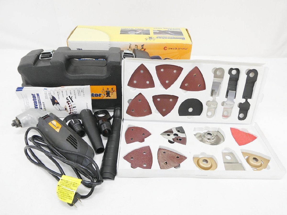 ○ Shop Japan ショップジャパン Renovator リノベーター マルチツール