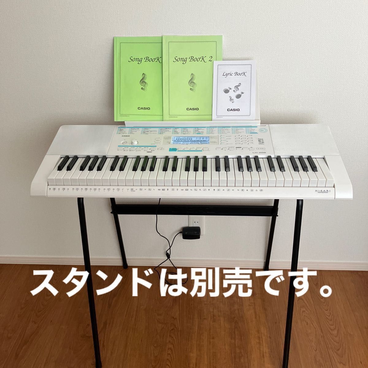 美品 CASIO 電子ピアノ LK-311 光ナビゲーションキーボード - 器材