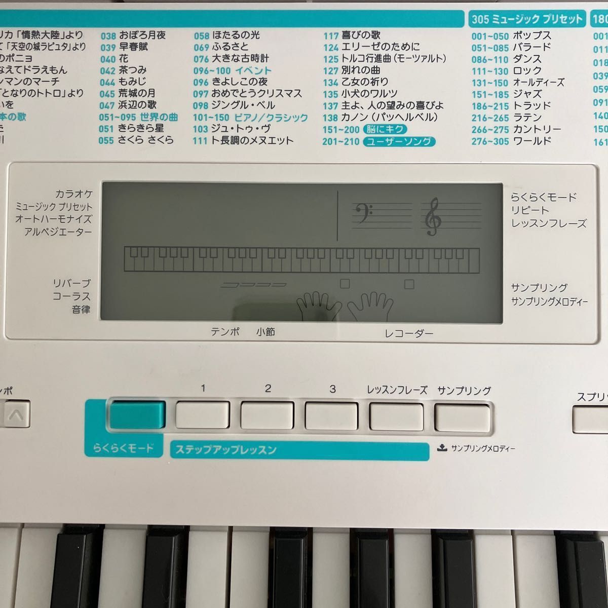 光ナビゲーションキーボード カシオ LK -228|Yahoo!フリマ(旧 光ナビゲーションキーボード カシオ LK -228|Yahoo!フリマ(旧