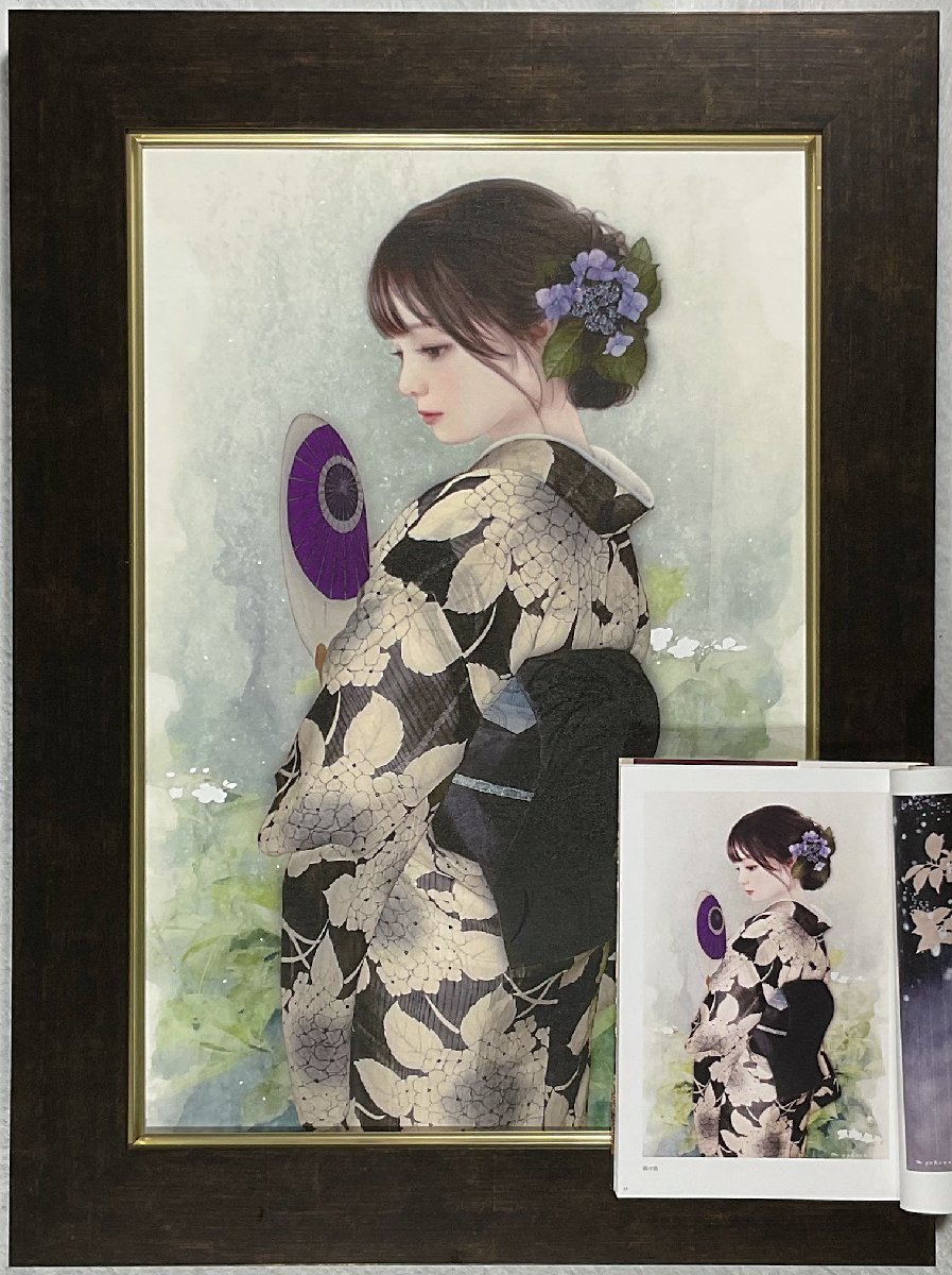 代理出品】横田美晴(1961ー)○2022年6月カレンダー原画12号『雨 代理出品】横田美晴(1961ー)○2022年6月カレンダー原画12号『雨