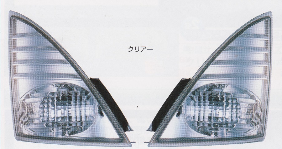 【JET】クリアーフロントウィンカーランプ 日野4t/大型用　クリアータイプ　（526533）_画像1