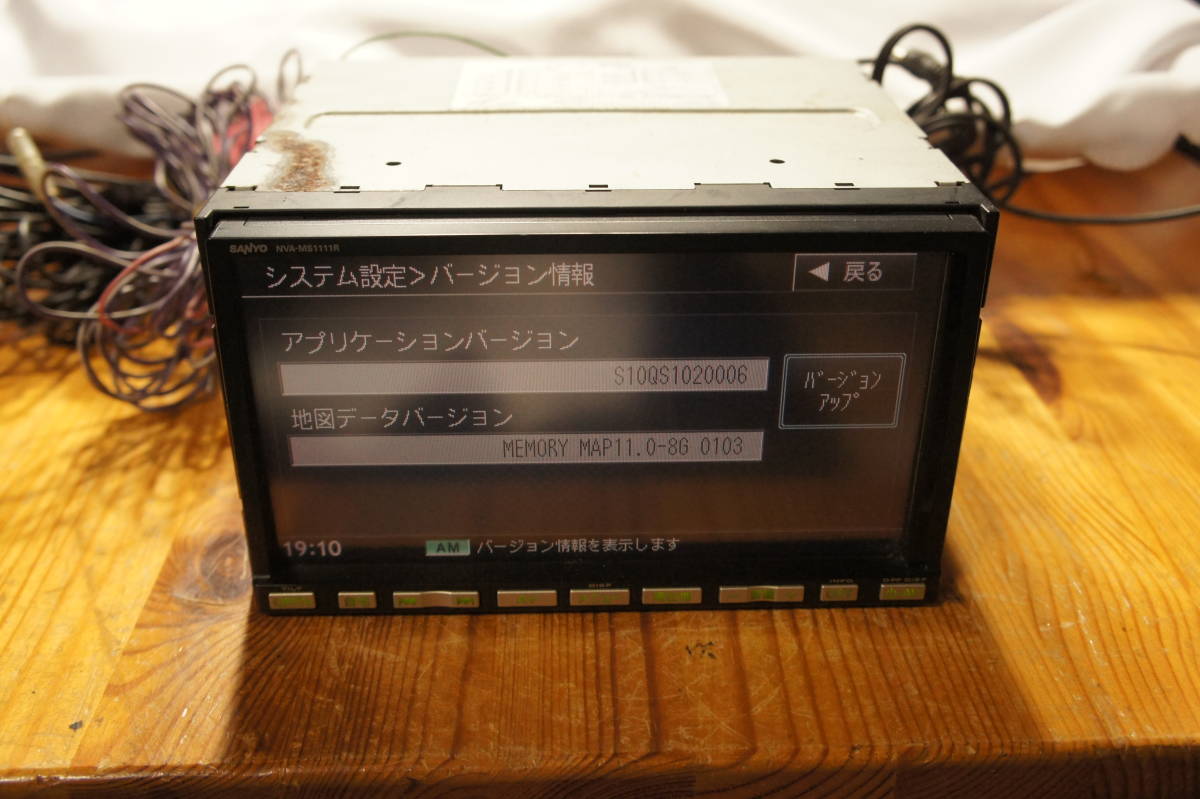 NVA-MS1111R навигационная система 2DIN SD AUX CD 1 SEG Sanyo Memory Navi SANYO с дефектом @964d