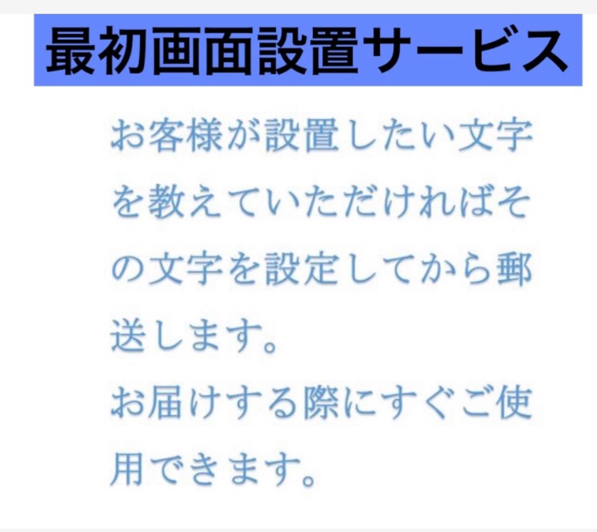 LEDメッセージボード 動く文字 LED電光掲示板 看板 サインボード 材料