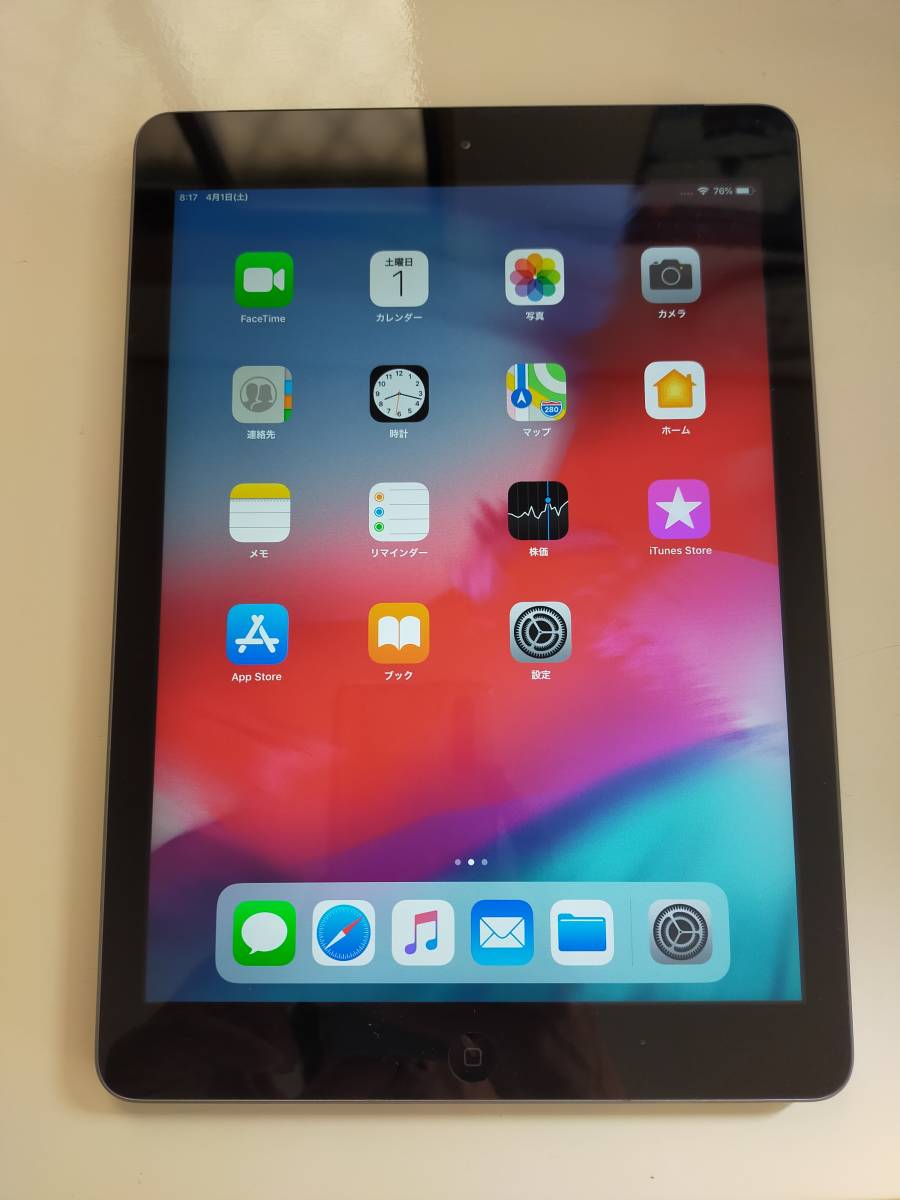 iPad Air Wi-Fi+Cellular 16GB　MD794J/A スペースグレイ DOCOMO_画像1