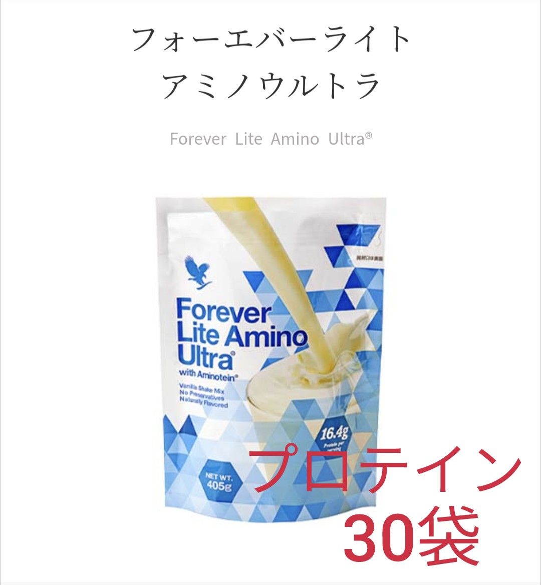 限定品得価 フォーエバー アロエベラジュース、アミノウルトラ