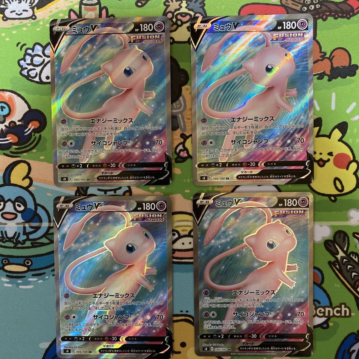 ポケモンカード ミュウVSR 3枚 ゲノセクトVSR 3枚 ミュウVMAXUR 3枚 おまけ可