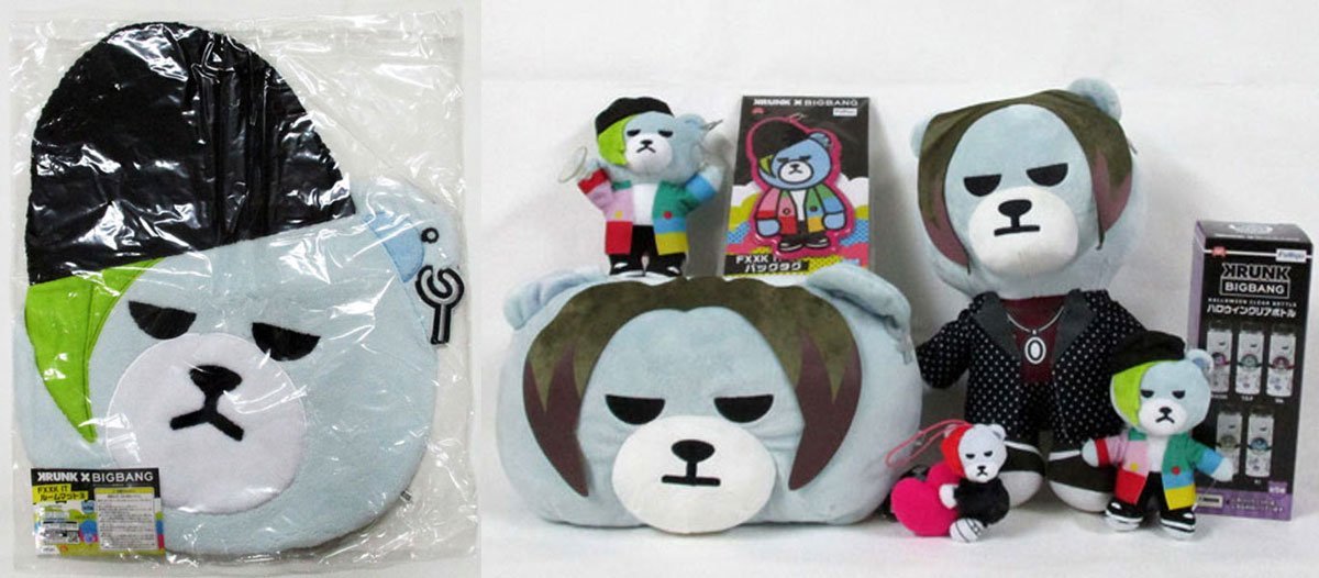 まとめ売り G-DRAGON ジヨン ぬいぐるみ ルームマット ティッシュBOXケース クリアボトル バッグタグ 8個セット KRUNK×BIGBANG 1円スター(おもちゃ、ゲーム)|売買されたオークション情報、ヤフオク! の商品情報をアーカイブ公開 BIGBANG KRUNK ルームマット