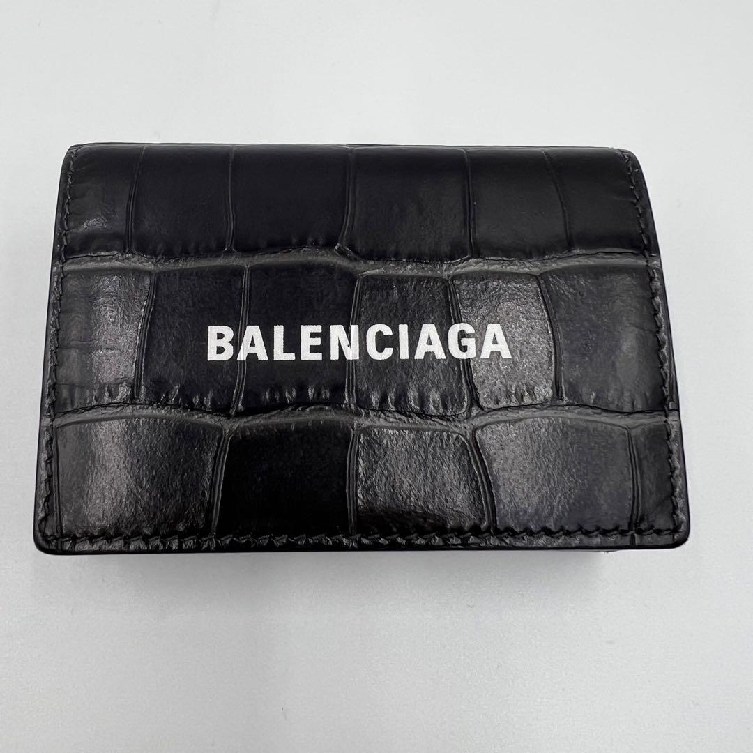 極美品】BALENCIAGA バレンシアガ 三つ折り財布 クロコ型押し ペーパー